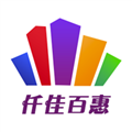 仟佳百惠平台下载_仟佳百惠购物商城下载 v3.4.2官方版