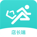 快跑者店长端安卓版下载_快跑者店长端app下载 v3.4.2最新版
