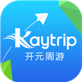 开元周游软件下载_开元周游app下载 v2.10.29最新版