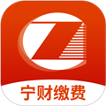 宁财缴费app下载官方_宁财缴费app自助缴费下载 v5.5.7.00安卓版