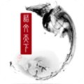 语文天下app下载_语文天下官方版下载 v5.3.3最新版