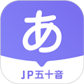 冲鸭日语app下载_冲鸭日语教育官方版下载 v1.8.6安卓版