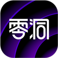 零洞官方版下载_零洞app下载 v4.0.2安卓版