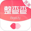 整查查官方下载_整查查app下载 v2.1.0安卓版