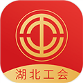 湖北工会app下载_湖北工会网手机版下载 v1.0.22最新版