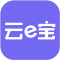 云e宝app下载_云e宝服装软件下载 v4.3.00安卓版