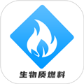 生物质燃料app下载_生物质燃料官方版下载 v1.2.3安卓版