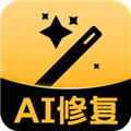 手机ai修复照片软件下载_AI修复模糊照片app下载 v1.3.9安卓版