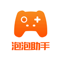 泡泡助手app下载_泡泡助手最新版本下载 v1.0.9安卓版