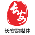 爱长安app下载_爱长安手机客户端下载 v1.3.10最新版