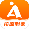 按摩到家软件下载_按摩到家app下载 v1.3.6安卓版