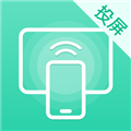 ai投屏遥控器官方版下载_ai投屏遥控器app下载 v6.0.0218最新版