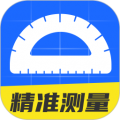 精准测距仪大师软件下载_精准测距仪大师app下载 v1.0.10安卓版