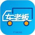 未来车老板软件下载_未来车老板app下载 v8.3.8最新版