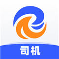 瑞和司机端软件下载_瑞和司机端app下载 v1.5.10最新版