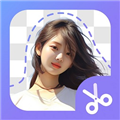 极光抠图免费版下载_极光抠图app下载 v1.2.4手机版