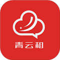 青云租APP下载_青云租官方版下载 v2.8.2安卓版