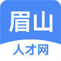 眉山人才网官方版app下载_眉山人才网app下载 v2.9.6安卓版