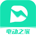 电动之家app下载_电动之家官方版下载 v3.2.0安卓版