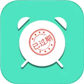临期提醒助手app下载_临期提醒助手安卓版下载 v1.0.6最新版