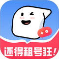 租号狂app下载_租号狂官方版下载 v5.4最新版