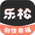 乐松软件下载_乐松app下载 v1.1.2安卓版
