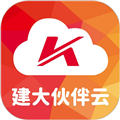 建大伙伴云官方版下载_建大伙伴云app下载 v2.2.2安卓版