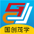 国创茂学网校app下载_北京国创茂学教育官方版下载 v1.6.0安卓版