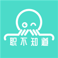 职不知道app下载_职不知道官方版下载 v1.0.61最新版