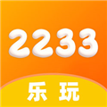 2233乐玩软件下载_2233乐玩app下载 v1.0.3最新版