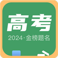 阳光志愿填报安卓版下载_阳光志愿填报app下载 v6.0.7最新版