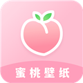 蜜桃主题壁纸软件下载_蜜桃主题壁纸app下载 v1.2.6安卓版