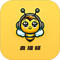 直播蜂安卓版下载_直播蜂app下载 v5.1.22最新版