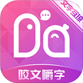 咬文嚼字交友软件下载_咬文嚼字交友app下载 v1.1.8安卓版