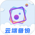 图小小相册软件下载_图小小相册APP下载 v1.2.2官方版