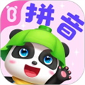 宝宝拼音乐园免费下载_宝宝拼音乐园下载 v11.90.10.00安卓版