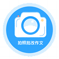 神笔作文批改软件下载_神笔作文批改app下载 v1.3.125安卓版