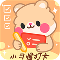 打卡小习惯软件下载_打卡小习惯app下载 v1.1.8最新版