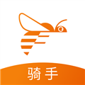 蜂骑快送骑手软件下载_蜂骑快送骑手app下载 v1.3.9安卓版