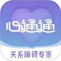 心通通app下载_心通通安卓版下载 v2.1.4最新版