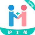 护士帮app下载_护士帮最新版下载 v2.1.0安卓版