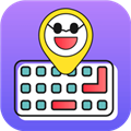 表情包输入法软件下载_表情包输入法app下载 v1.2.8免费版