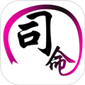 司命宝宝取名起名软件下载_司命宝宝取名起名APP下载 v1.9.4最新版
