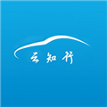 云知行gps官方版下载_云知行app下载 v24122601最新版