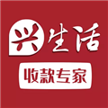 兴生活商家app下载_兴生活商家app安卓版下载 v1.2.4官方版