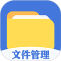 全能文件管理器手机版下载_全能文件管理APP下载 v5.4.9安卓版