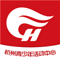 数智杭青少软件下载_数智杭青少APP下载 v1.2.31最新版