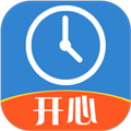 开心记加班软件下载_开心记加班app下载 v1.3.7官方版