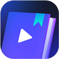 书单视频王app下载免费_书单视频王APP下载 v1.5.2.0最新版