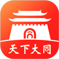 数智天下大同app下载_数智天下大同安卓版下载 v1.5.16官方版